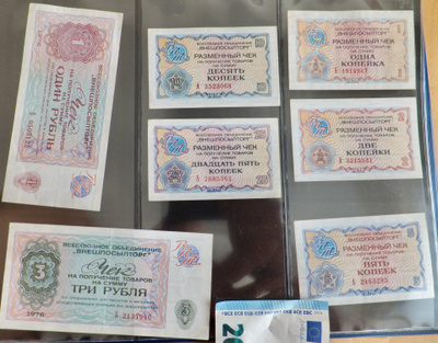 7 Seteliä CCCP Vneshposyltorg 1976 HYVÄT Pakasileät