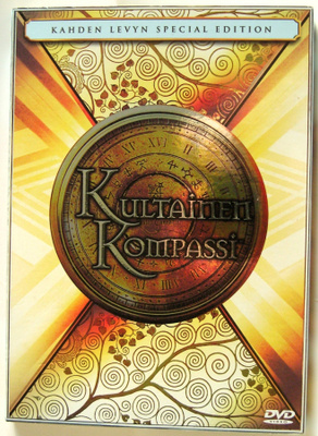 The Golden Compass - Kultainen kompassi (2Levyä)(R2)