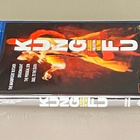 Kung Fu: Classics Collection Vol 2 - Blu-ray Boxi ( uusi ) - pikkukuva 3