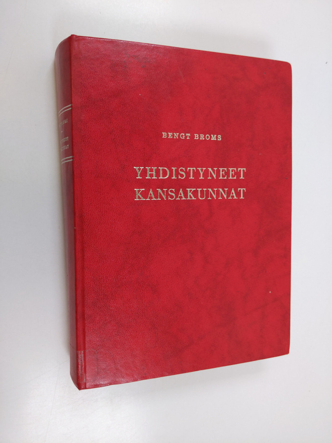 Bengt Broms : Yhdistyneet kansakunnat