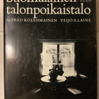 Suomalainen talonpoikaistalo (sid.) - pikkukuva 1