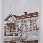 Aimo Löfberg : Lasi- ja posliinityöväen liitto 1906-1981 ... - pikkukuva 2
