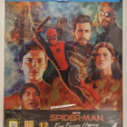 Spider-Man Far From Home Blu-ray Steelbook - pikkukuva 1