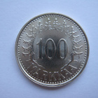 100 markkaa 1959 hopeaa - pikkukuva 2
