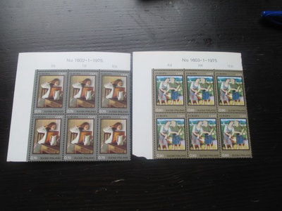 Eurooppa 1975 numerokuusilot **