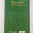 Ruth Burgess : Pieni siunausten kirja - pikkukuva 2