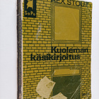 Rex Stout : Kuoleman käsikirjoitus - pikkukuva 1