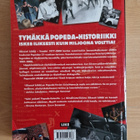 Popeda ILIKEESTI KIITÄÄ : VUODET 1977-2008 - pikkukuva 2