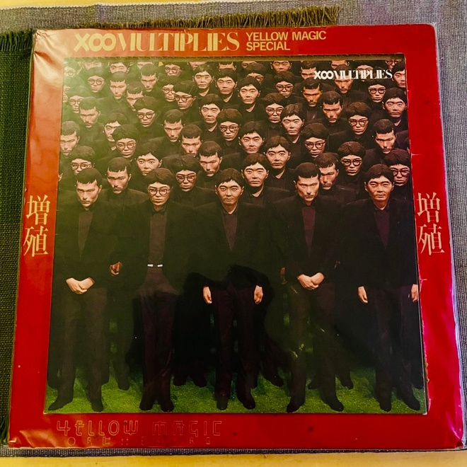 YELLOW MAGIC ORCHESTRA: Xoo Multiplies * JAPAN 1980