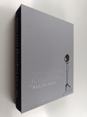 Outi Heiskanen : Suomalaisten filmitähtien kulta-aika (nu...