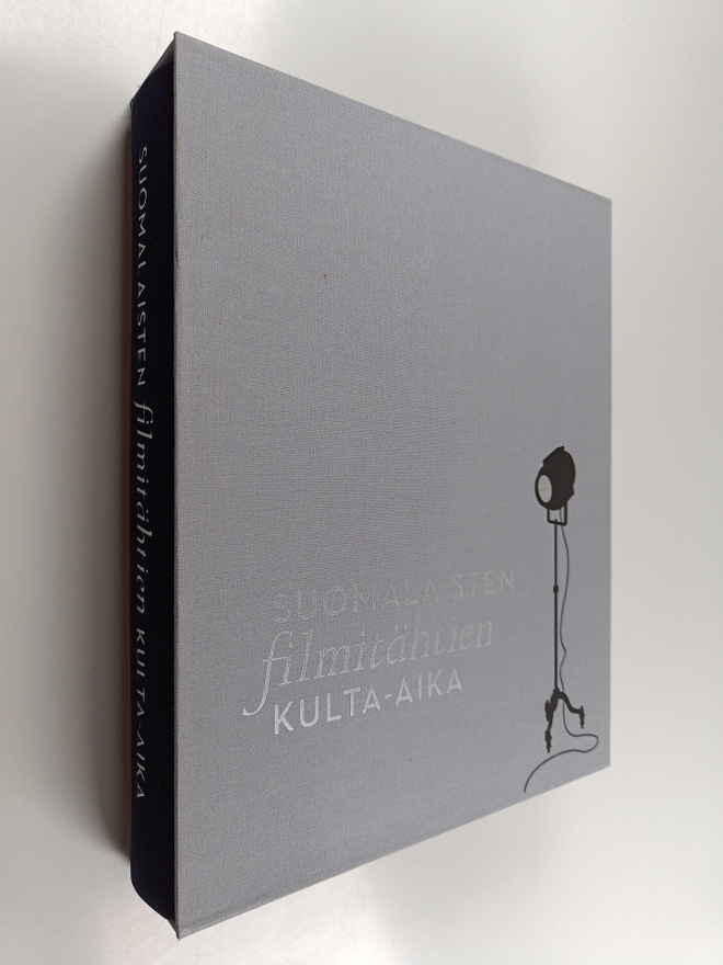 Outi Heiskanen : Suomalaisten filmitähtien kulta-aika (nu...