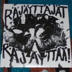 RÄJÄYTTÄJÄT ~ Räjäyttäjät Räjäyttää! ~ 7" EP MINT - pikkukuva 1