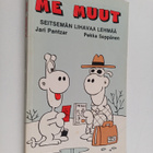 Pekka Seppänen ym. : Me muut : Seitsemän lihavaa lehmää - pikkukuva 1