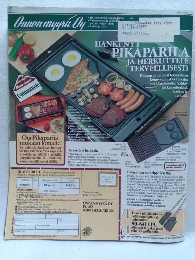 Item image