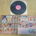 KING CRIMSON - Lizard LP - pikkukuva 1