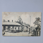 Karhula katunäkymä v.1910 - pikkukuva 1