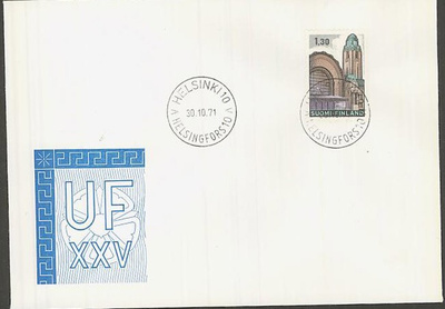 1971 1,30 Hgin rautieasema - FDC pvm-leima