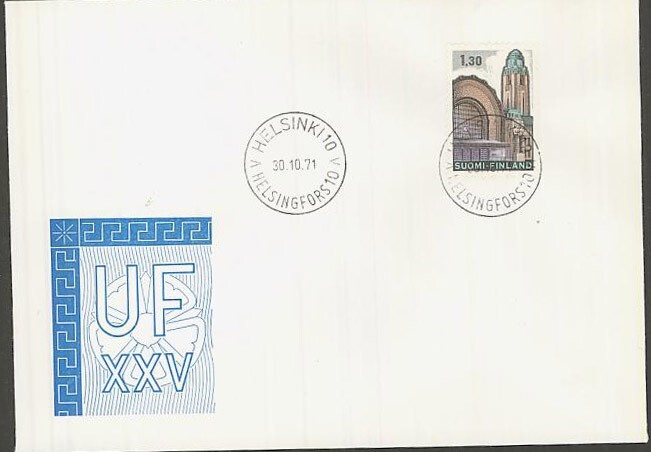 1971 1,30 Hgin rautieasema - FDC pvm-leima