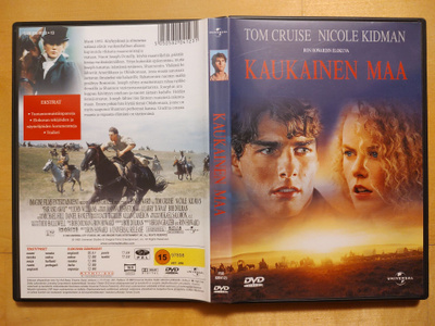 Kaukainen maa DVD