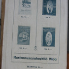 Kapteeni Owen Vaughan: Kullanetsijät, Kirja 1920. 208 s. - pikkukuva 2