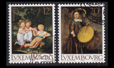 Luxemburg 1219-20 o Europa lasten leikit (1989)