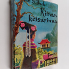 Pearl S. Buck : Kiinan keisarinna - pikkukuva 1