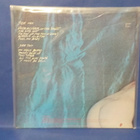 THE ROLLING STONES - UNDER COVER M-/EX+ RARE! LP - pikkukuva 2