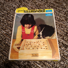 VeKi Labyrintti - pikkukuva 1
