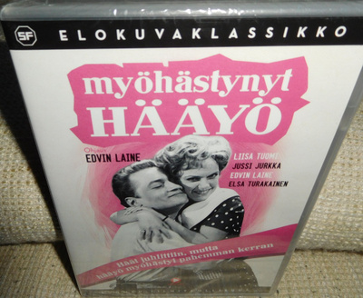 Myöhästynyt Hääyö (muoveissa) DVD