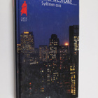 Donald E. Westlake : Sydämen asia - pikkukuva 1