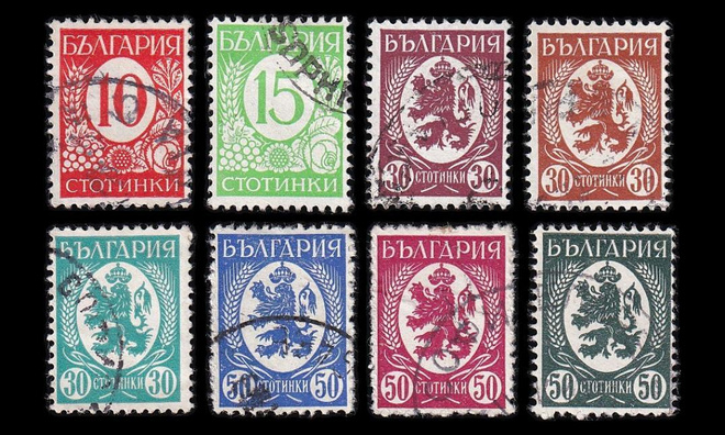 Bulgaria 296-303 o Käyttösarja (1936)