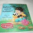 Lobel - Beardshaw Rakastaako minua kukaan? - pikkukuva 1