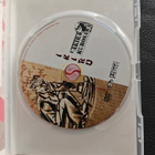 Ikiru -Tuomittu (1952) DVD Ohj. Akira Kurosawa Suomijulkaisu - pikkukuva 3