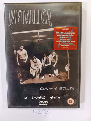 Metallica: Cunning Stunts (2 DVD)