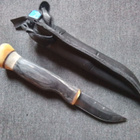 Puukko ja tuppi. Kauko Raatiniemi - pikkukuva 2