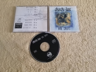 CHERCHE-LUNE - Dun Emrys CD