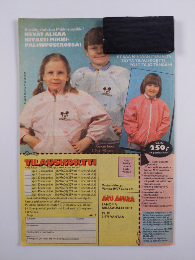 Item image