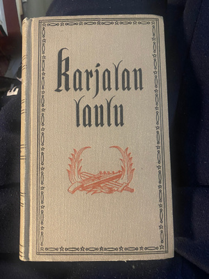 Karjalan laulu - V. Tarkiainen
