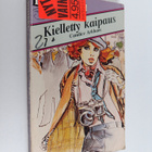 Candice Arkham : Kielletty kaipaus - pikkukuva 1