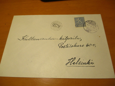 1955 Pelkosenniemi + nrol 1579 (Saukkoaapa) kuorella
