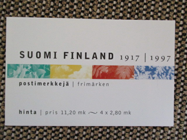 POSTIMERKKIVIHKO - SUOMEN ITSENÄISYYS 80 VUOTTA - LAPE V36