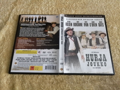 HURJA JOUKKO DVD