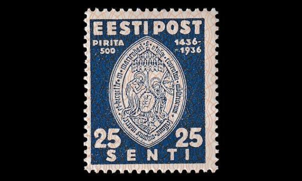 Eesti 123 ** Piritan birgittalaisluostarin 500v (1936)