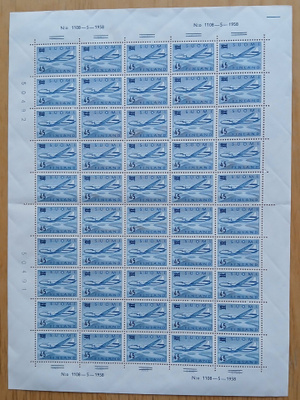5.4.1959 Yleismerkkiarkki 45mk/34mk sininen, LAPE 505 **