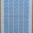 5.4.1959 Yleismerkkiarkki 45mk/34mk sininen, LAPE 505 ** - pikkukuva 1
