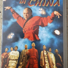 [VHS] LAST HERO IN CHINA - pikkukuva 1