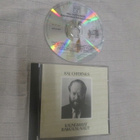 KAJ CHYDENIUS - kauneimmat rakkauslaulut ( vanha painos - pikkukuva 1