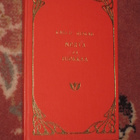 Gibran, Kahlil : Kaksi mietekirjaa - pikkukuva 1