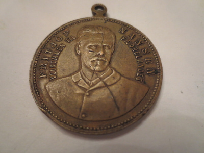 Vanha Riipus Keräilyyn