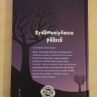 Summers: GIRL:IT - Sydämenlyönnin päässä - pikkukuva 2